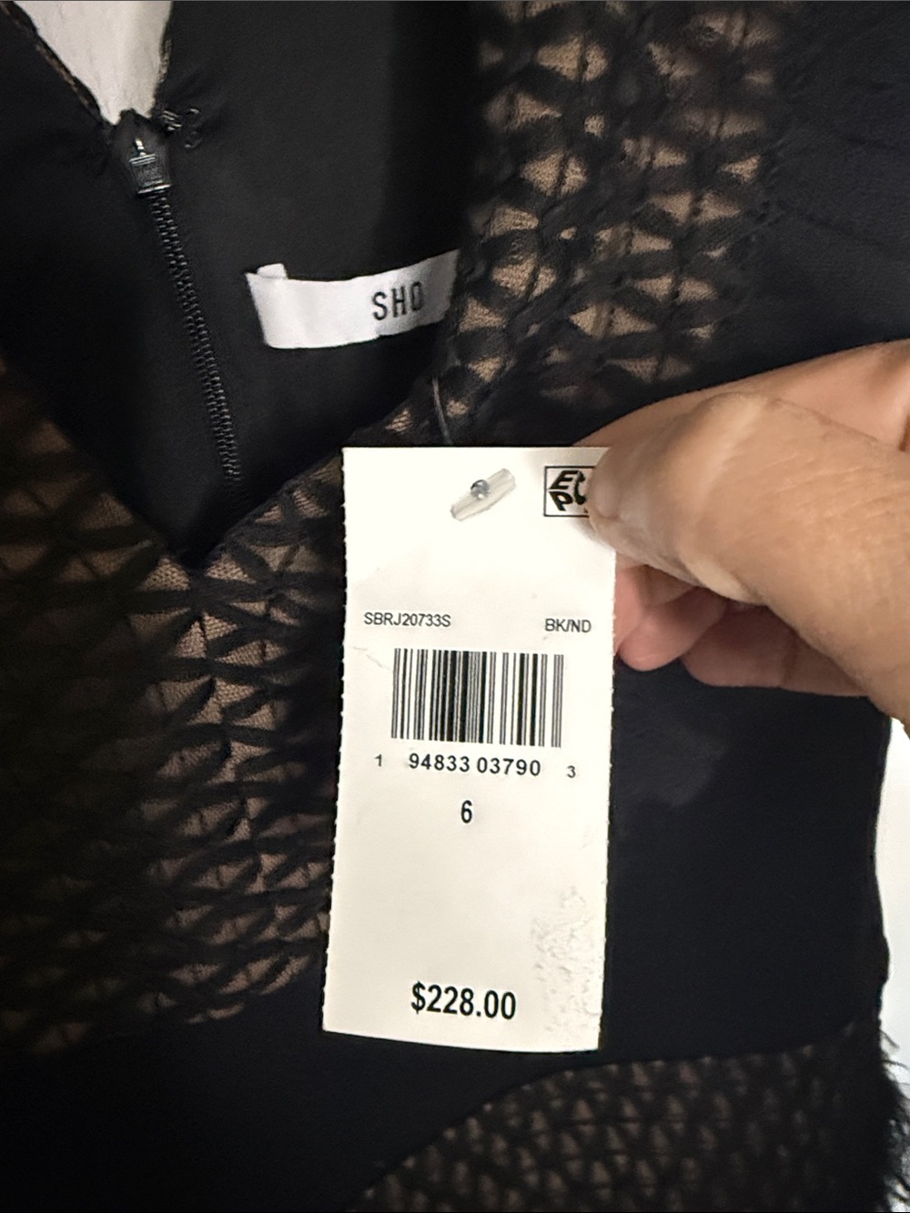 Black Mini Dress with Bronze-Patterned Trim and V-Neck - Picture 7 of 12